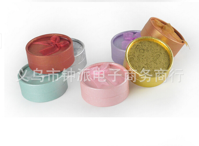 QQ截图20140523220945大1