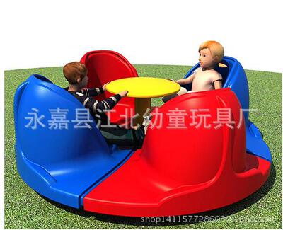 large Toys kindergarten children Swivel chair colour outdoors turntable Plastic Playground equipment Manufactor Direct selling