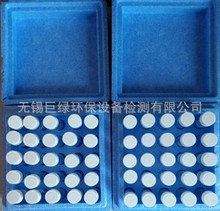 ����HACH��ϣCOD��ԇ��ԇ�������16x100mm25֧2517600