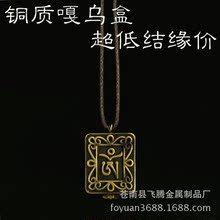 �؂���Ʒ�������� ���е��� ���~�����S�~ �b��������