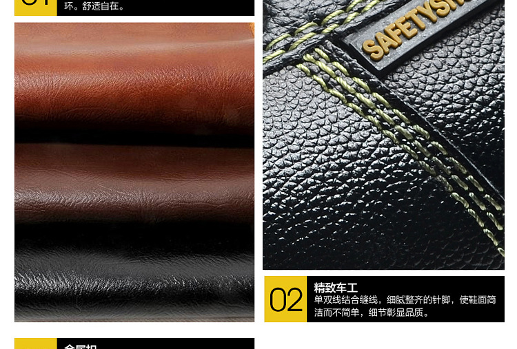 Chaussures de sécurité - Anti-perçage - Ref 3405078 Image 58