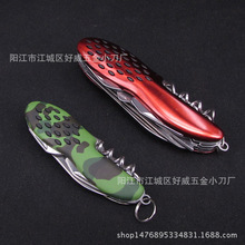 �๦��С�� ��ʿ܊�� 11�_ �YƷС�� ���P䓑���С��