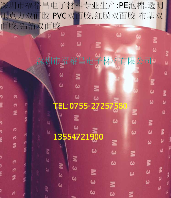 4AB03C711E12CB7430664B9F687EC4