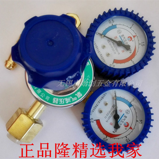 隆精永盛牌 防震氧气减压器 氧气表 压力表 YQY-07E 正品保证