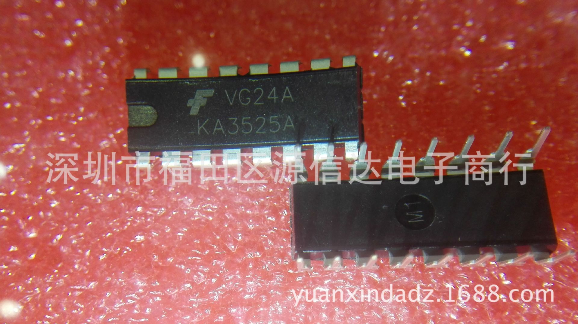 KA3525A DIP-16 进口全新 只做原装 开关电源控制器