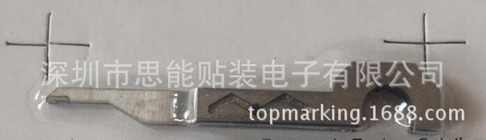 smt配件供应AI 配件AI machine part：N210056710AA