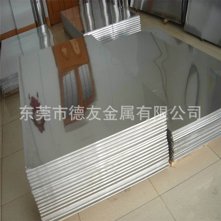 销售美标ASTM 420不锈钢 ASTM 420不锈钢 库存 板材 棒材 无缝管