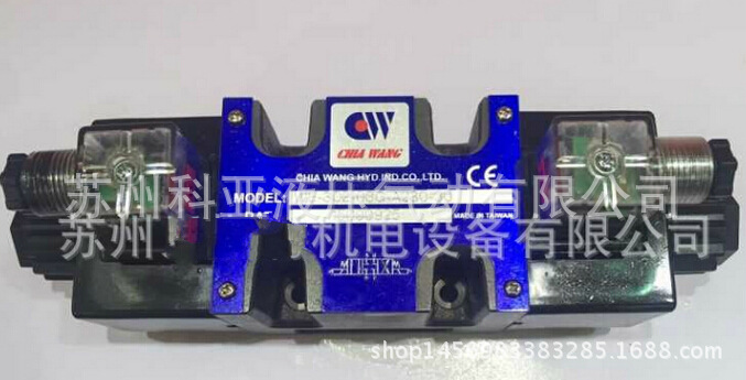 台湾佳王CHIA WANG电磁阀WE-3C3-03G-D2-30 WE-3C5-03G-D2-20