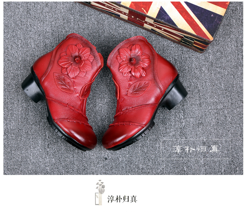 Bottes femme TRANQUILLEMENT en En cuir - Ref 3354879 Image 17