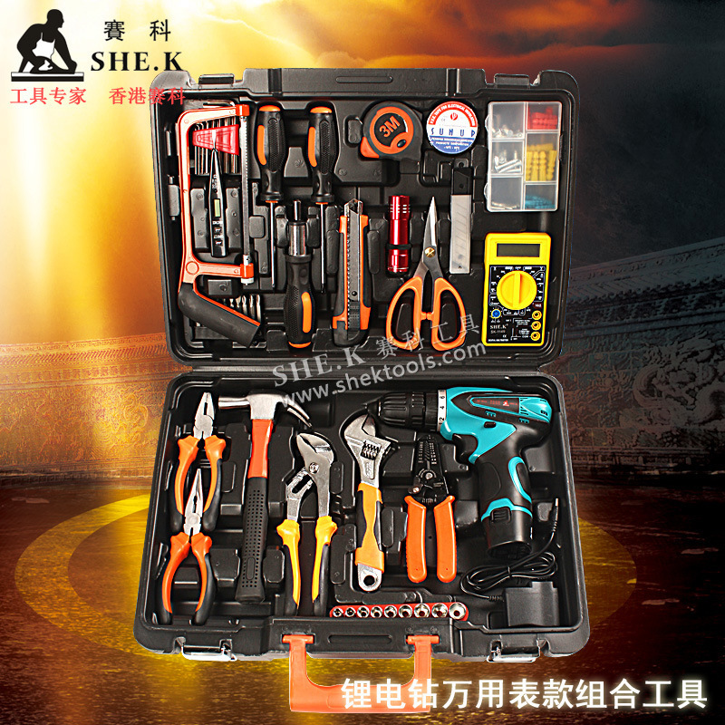 五金工具套装带电钻 多功能家用工具箱电工维修冲击钻