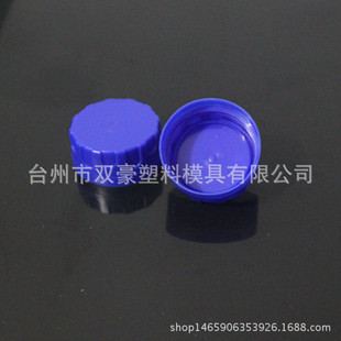 ���� 45��ˮ�w45mmƿ�w 48��ˮ�w 5�� 10��ˮ