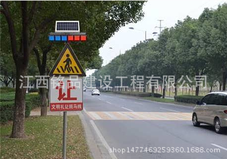 微信截圖_20161129152234