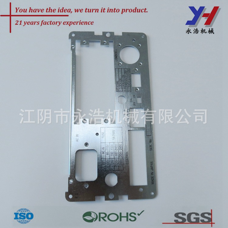 OEM ODM定制铝面板