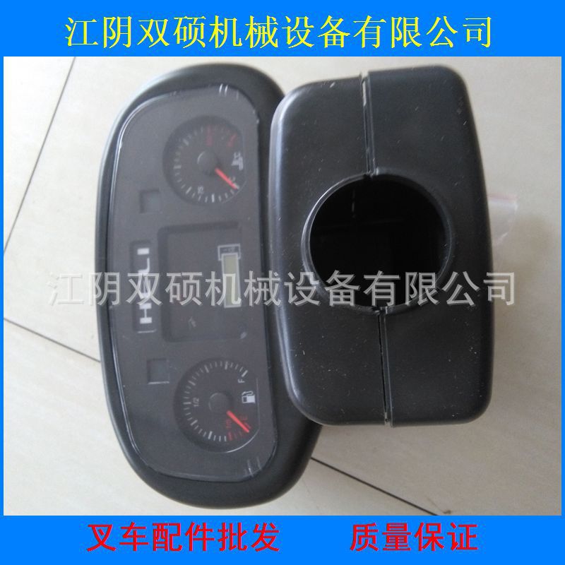 合力3T仪表盘总成 配490指针式 909型 (1)_副本