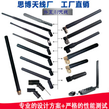 �ӹ��������ñޠ��쾀 WIFI BT 2G 3G 4G 5G lora�쾀 NB ����FPV