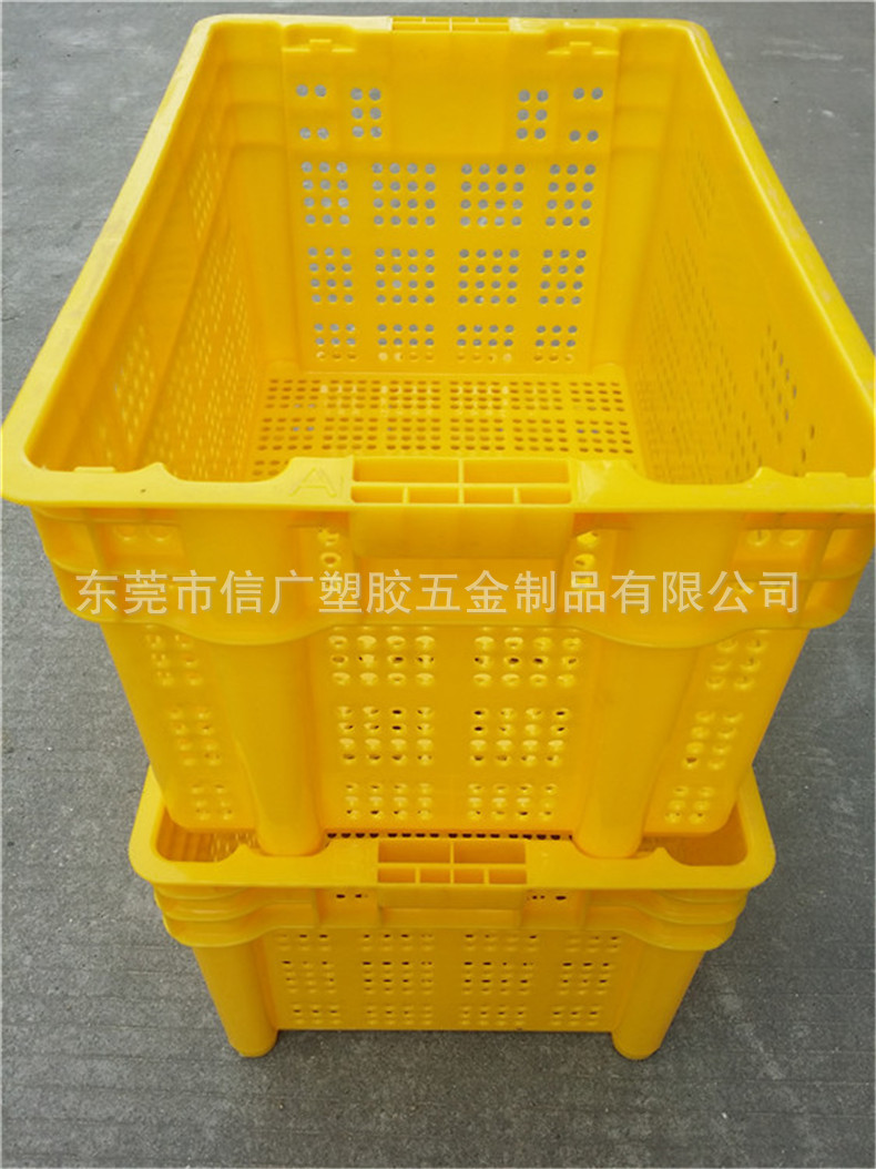 水果运输套叠筐蔬菜错位箩 黄色全新料耐摔压 周转物流错位框