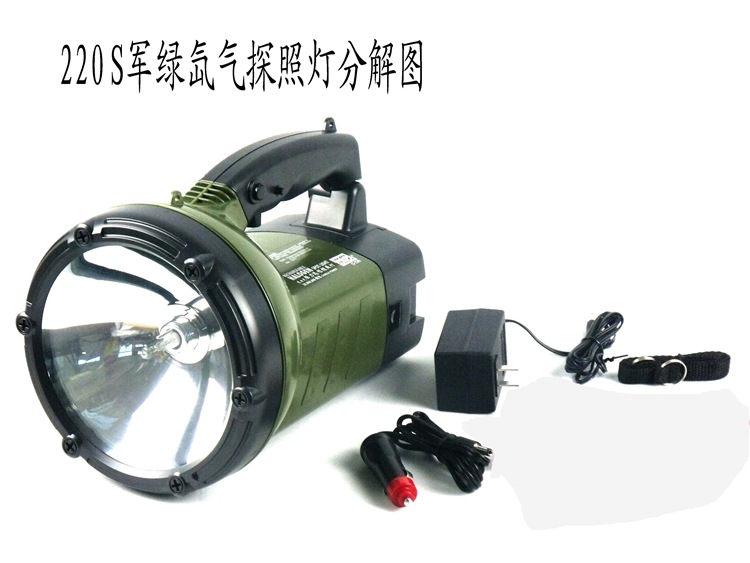 New Best HID Xenon Strong light Long-range searchlight 55W Strong light Flashlight Lamp Flashlight Range 3000 rice