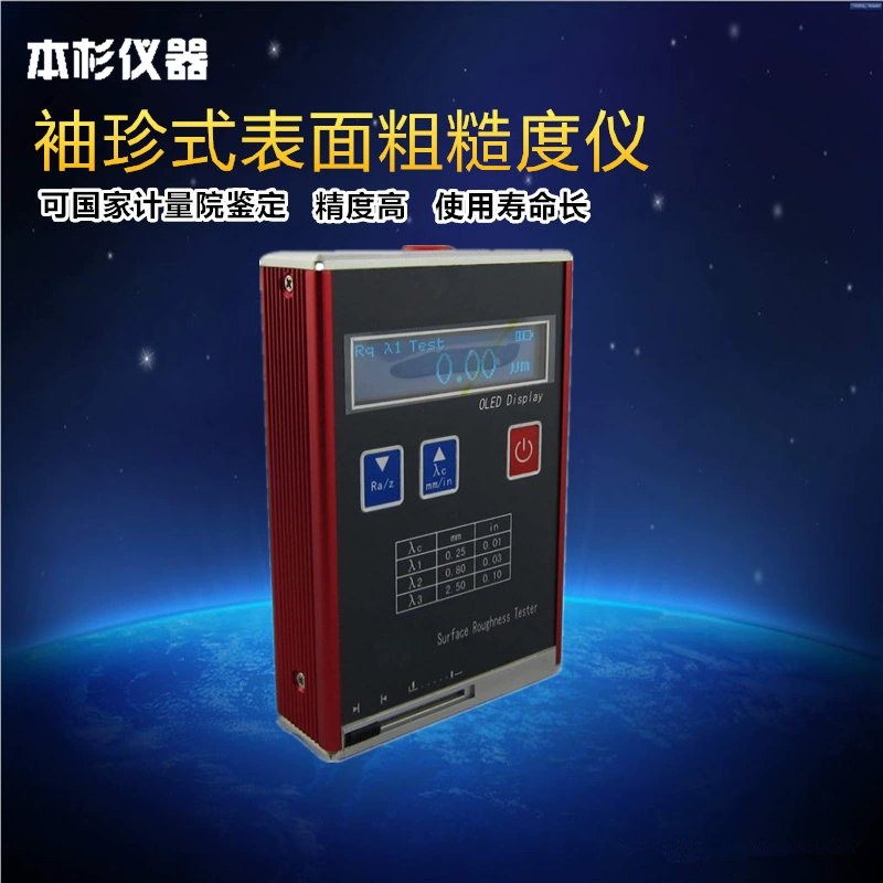 Измеритель грубой шероховатости Shanghai Benshan RA110 Карманный измеритель шероховатости поверхности Измеритель шероховатости поверхности