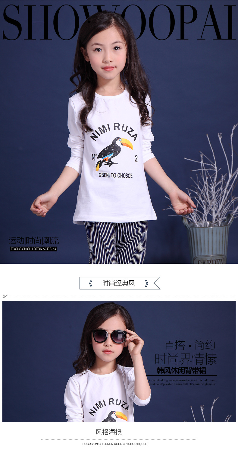 小鸟T恤详情页3