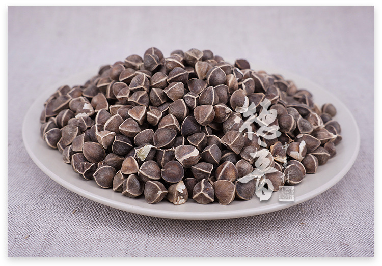 Moringa Seeds La Mu Zi Large Dark Whole Seeds Traditional Herbal Snack Sealed Bag key features