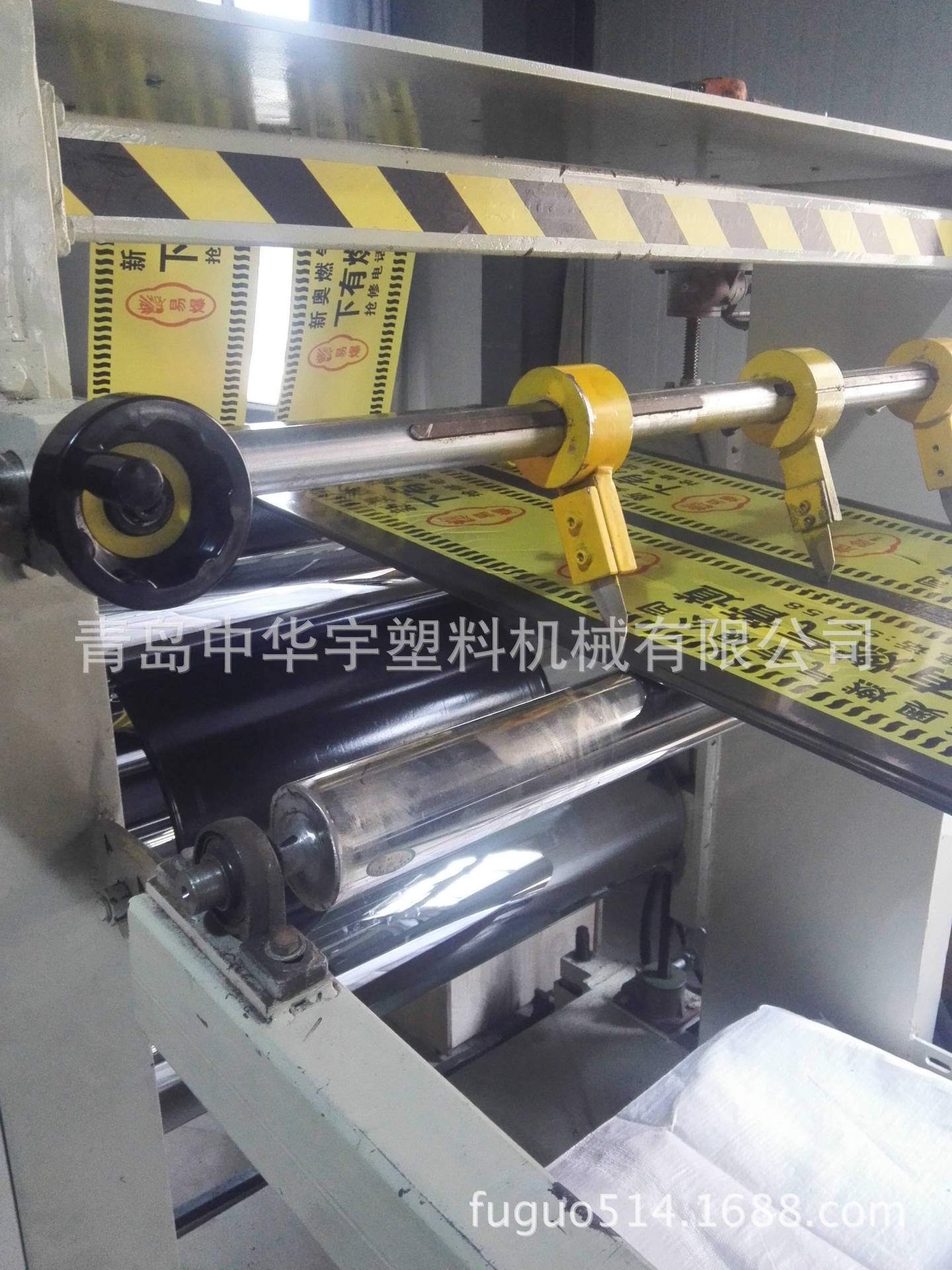 供应PE塑料警示板设备 塑料板材设备 塑料板材生产线