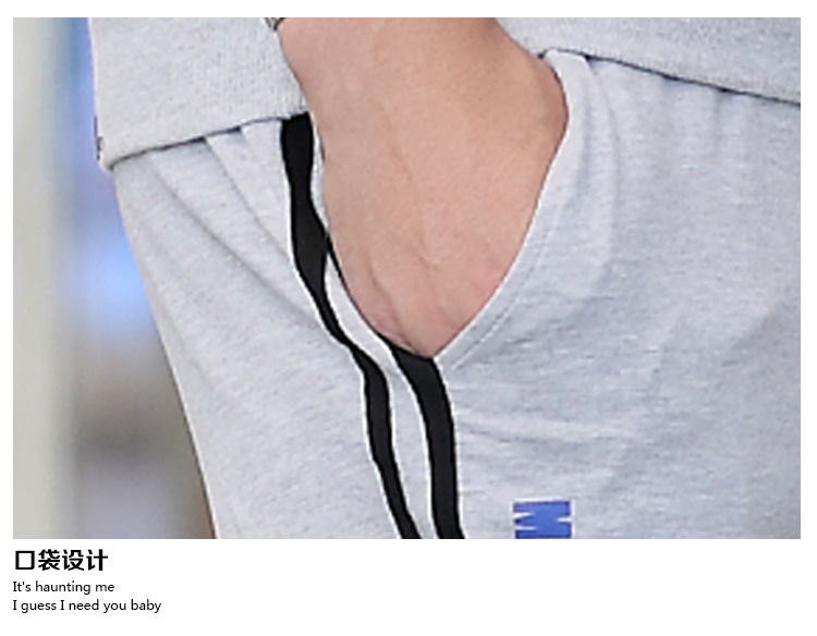 男圆领套装详情_21