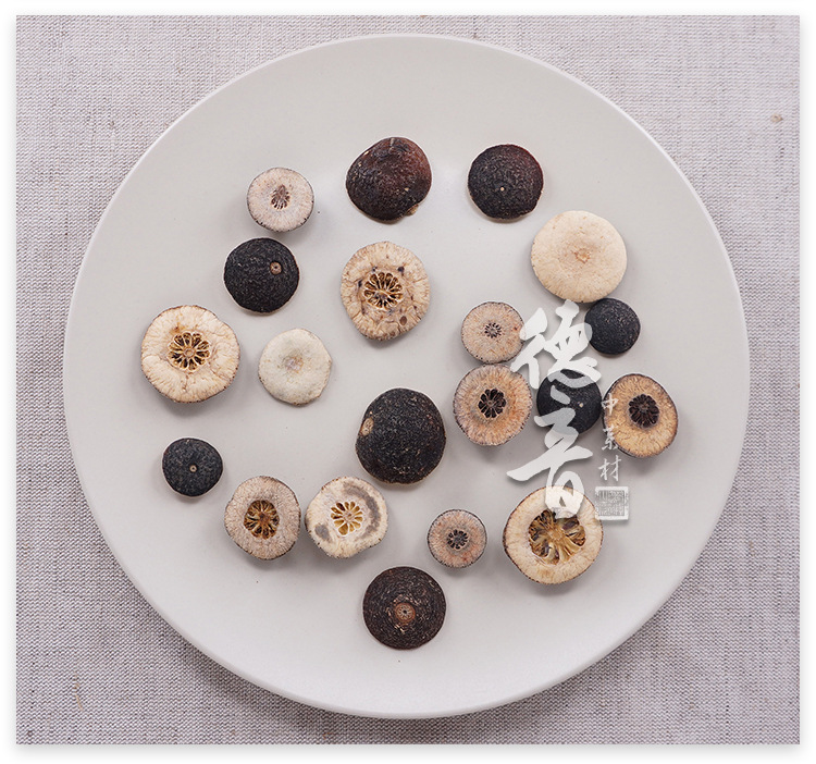 Zhi Shi Dried Bitter Orange Fruit 500g Immature Citrus Aurantium Traditional Chinese Herb for Decoction quality and texture