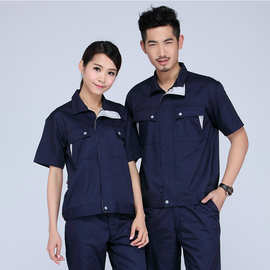 批发直销定购夏季短袖工作服劳保上衣工厂车间汽修工程服印LOGO
