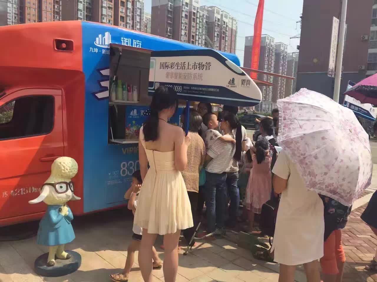 0de33cfcffae0409b65cefc3fe2666