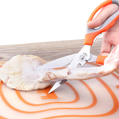 Powerful Home Kitchen Shears Multifunctional Chicken Bone Shears Stainless Steel Rust-Proof Sharp Durable