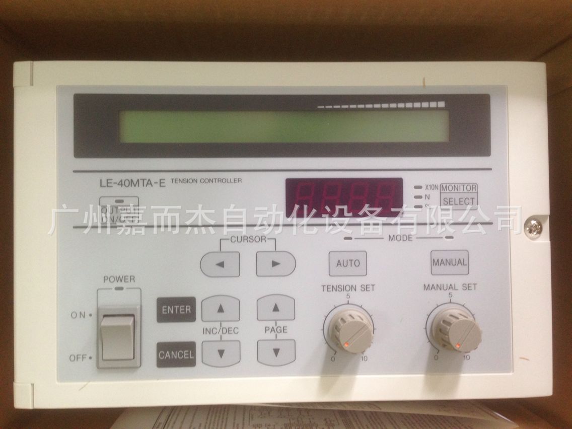 三凌动张力控制器LE-30CTA现货