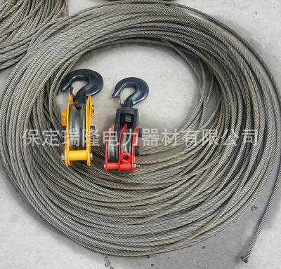 放线滑轮组 电气化铁路检修滑轮组 1：3 1：4组合滑轮组