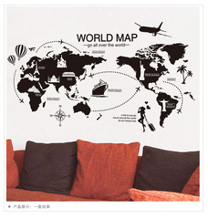 XH9258 Wall Sticker Bedroom Room Dorm Office Wall Wall Decor Creative