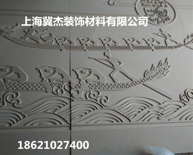IMG_20151218_164233_副本
