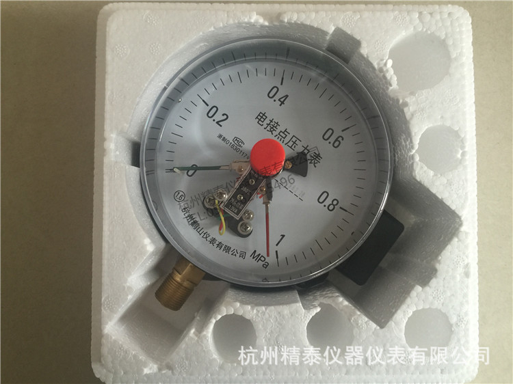 杭州鹳山 YX150 YX-150 电接点压力表 触头功率10VA 规格齐全