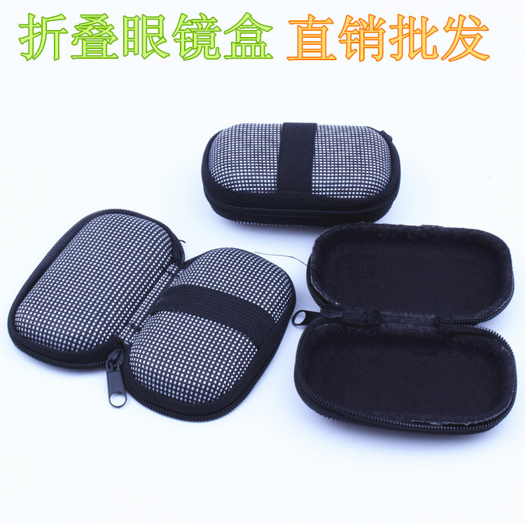 Folding Reading Glasses Case Wholesale Portable Zipper Box with Belt Reading Glasses Case High-End Leather Box Hanging Buckle Mirror Box