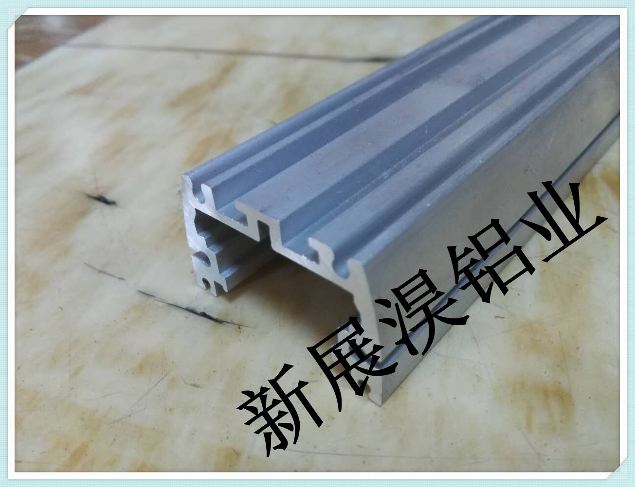 QQ图片20160906111429