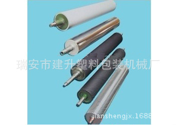 配件厂供应】印刷机铝辊，柔性印刷版辊。镜面辊