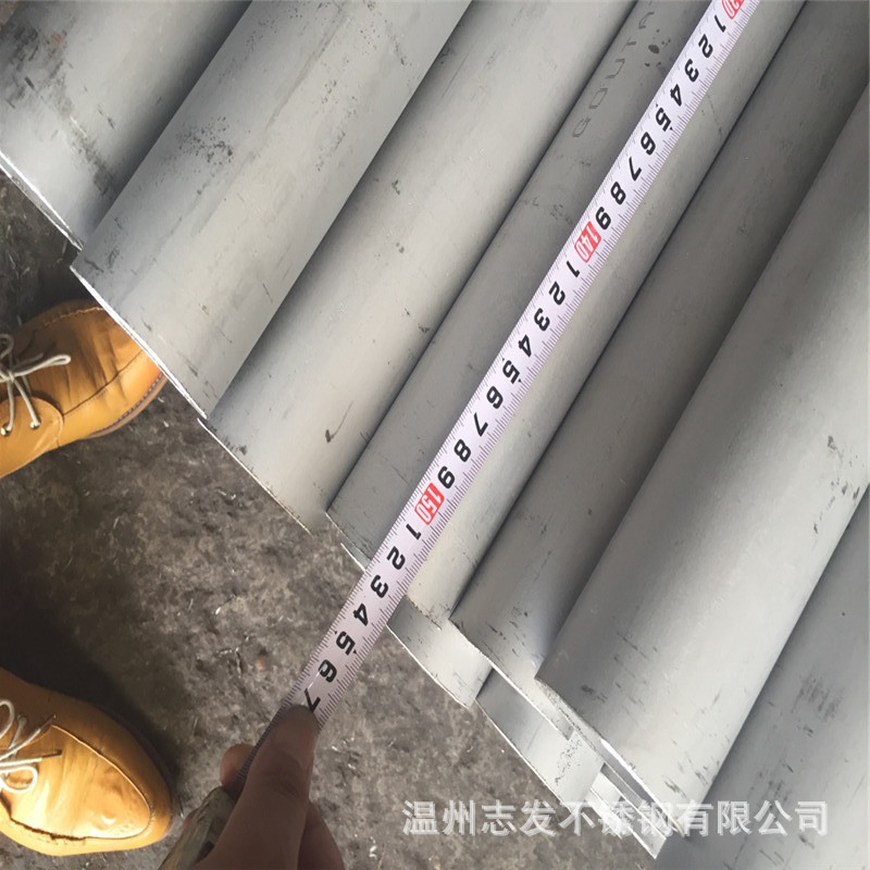 专业供应304不锈钢无缝仪表管卫生级医用不锈钢管特钢建筑材料