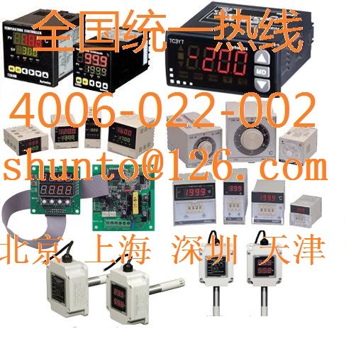 PID温控器TZ4SP奥托尼克斯韩国Autonics温度控制器TZ4SP-14S智能