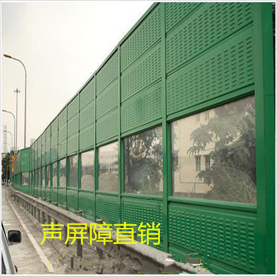 供应高速公路桥梁声屏障隔音板   厂家批发小区声屏障隔音墙|ru
