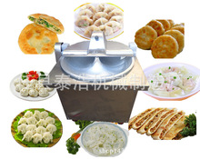 ���W�C���ò��P� ��ʽ�в˙C�x�˙C ����W�Ӱ����W��˙C��˙C