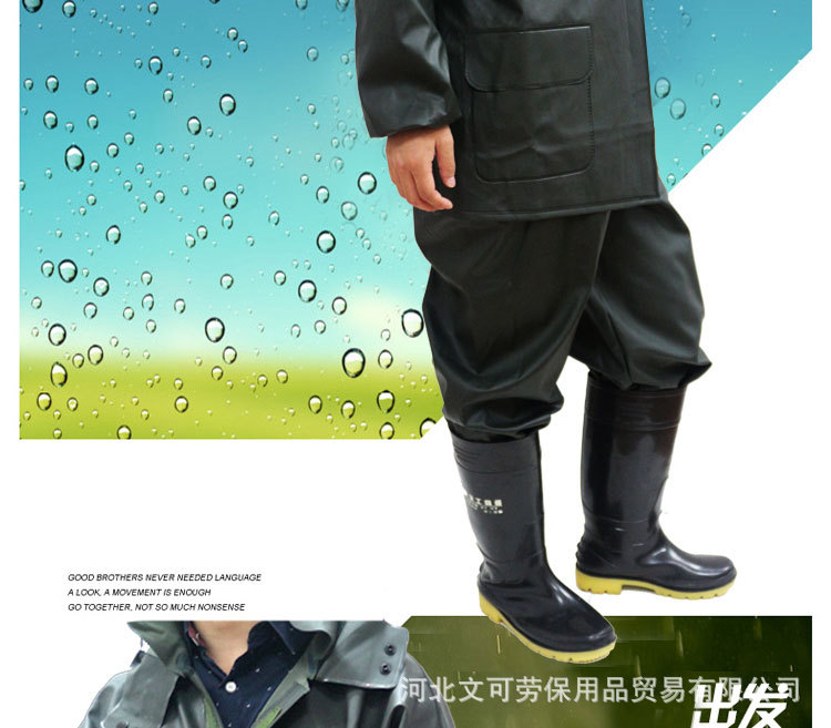 反光条雨衣套装副本_14