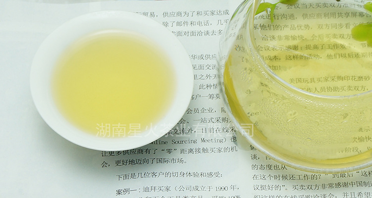 10号茉莉绿茶15