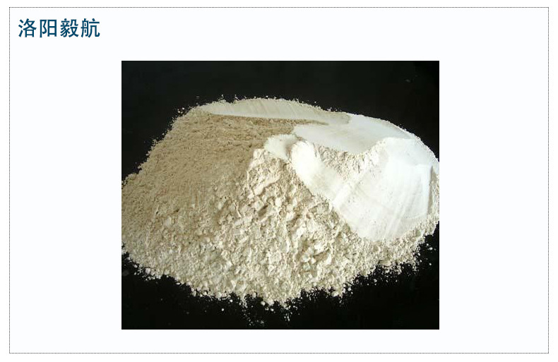 醇基不锈钢涂料_06