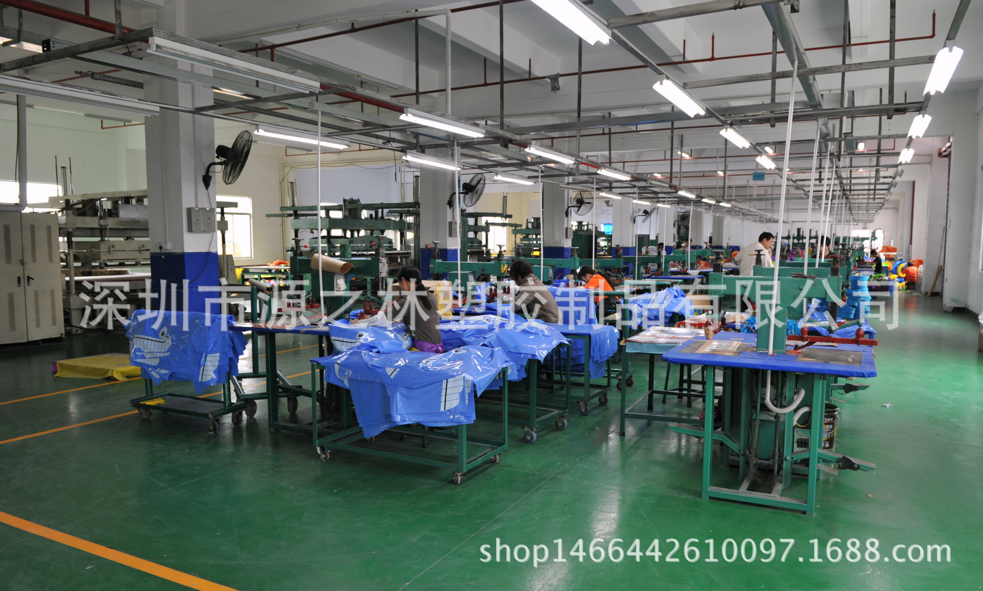 Factory photo- 2