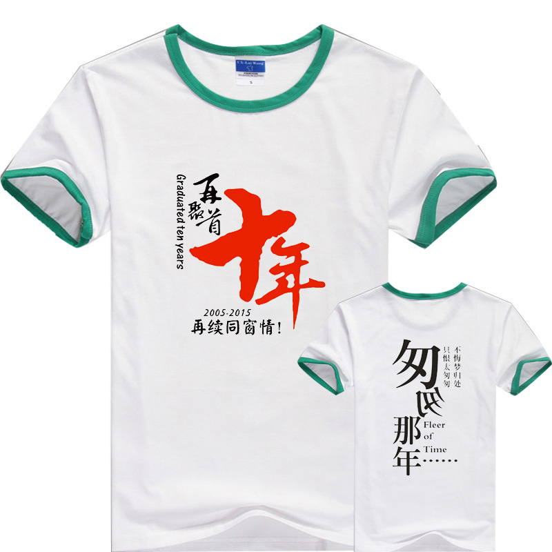 Բ췭polo tƹĻӹӡlogo