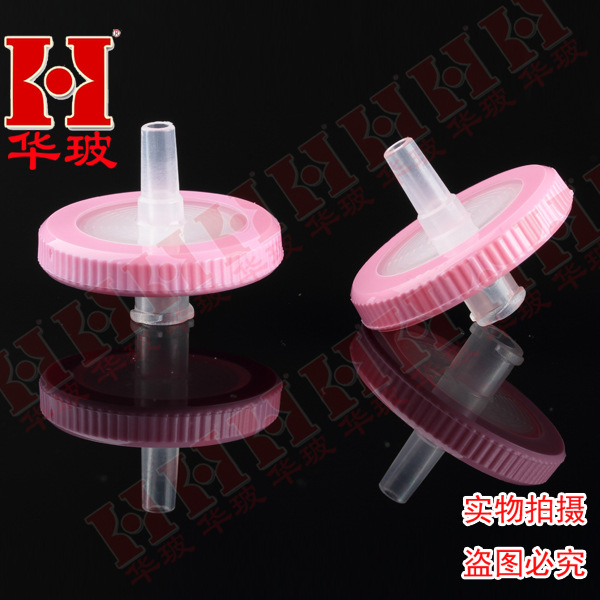 13mm 0.22um 亲水pvdf针头过滤器 100个/包