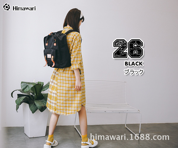 Sac à dos collège - Ref 47619 Image 50