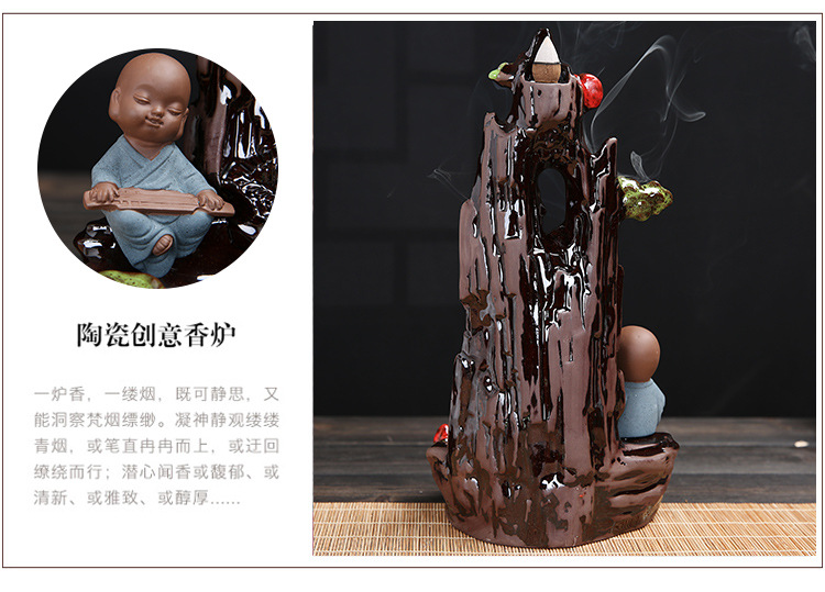 云集倒流香炉_06